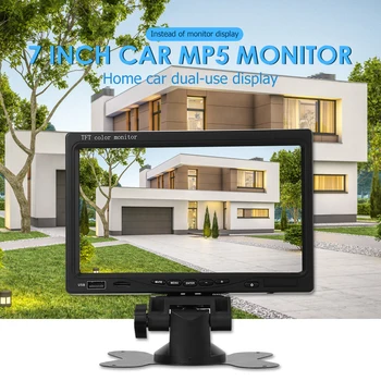 Avto Monitor Video Player 7-palčni TFT LCD Zaslon za Vzvratno Pogled od Zadaj Kamero DVD Avto Vozila Accessaries Material Deli
