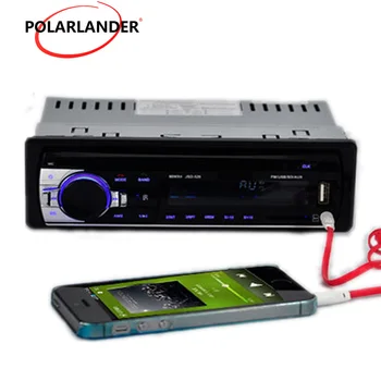 Bluetooth avtoradio Avto MP3 Player, FM Stereo Prostoročno USB, SD, AUX AUXIN mapo igrajo funkcijo Univerzalni Daljinski upravljalnik 1 Din