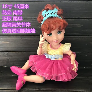 Novi originalni princesa lutka cvet nancy srčkan lutka otroci rojstni dan darilo božično darilo zbirka 45 cm