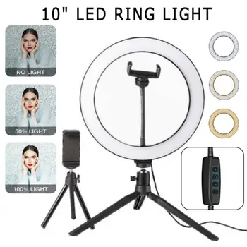 10 palčni LED obroč svetlobe Video Lučka Selfie za Youtube Ličila Živo Fotografija obroč lučka selfie obroč svetlobe