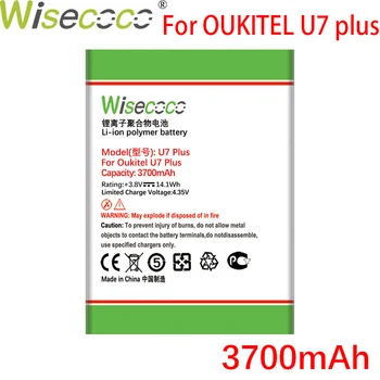 WISECOCO 3700mAh Baterija Za Oukitel U7 PLUS Mobilni Telefon, ki je Na Zalogi, Visoko Kakovost Baterija+Kodo za Sledenje