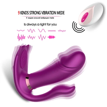 Masturbator Muco Dildo Vibracijske Hlačke 9 Speed Wireless G spot Vibrator faloimitator Spola Igrače, Vaginalne Kroglice, Ženske, Seks Igrače