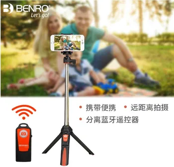 Benro MK10 Ročni Podaljša Mini Stojalo Selfie Palico z Daljinskim upravljalnikom za & Brand New
