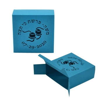 Edinstven Tefillin Bar Micva Judovska Stranka, Ki Meri Hebrejski Laser Cut Modro-Zelena Embalaža Škatle