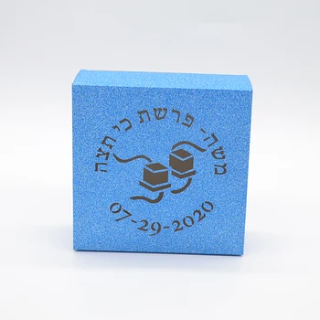 Edinstven Tefillin Bar Micva Judovska Stranka, Ki Meri Hebrejski Laser Cut Modro-Zelena Embalaža Škatle