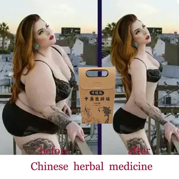 Vroče 10/30PCS Tradicionalni Kitajski Medicini Hujšanje Popka Nalepke Slim Obliž Izgubijo Težo Maščobe Kurijo Slim Obliž za hujšanje