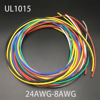 12AWG 3.9 mm OD UL1015 600V 105C Zavijanje Posodah Baker Silikonske Gume, ki so Obtičali Pletenic Električne Žice Kabel Kabel