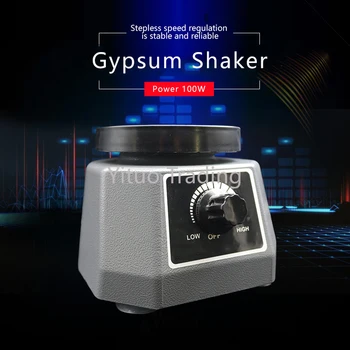 Zobni Mavec Shaker Disk Mavca Shaker Zobozdravstveno Zobozdravstveno Zobozdravstveno Opremo Mehanik Mavčni Model