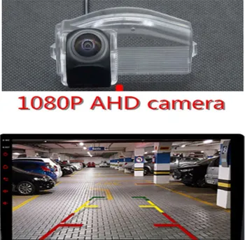 AHD 1080P Oko Kamere Vzvratno Parkiranje Avtomobila pogled od Zadaj Kamero forMazda 3 2004 2005 2006 2007 2008 2009 2010 2011 2012 2013