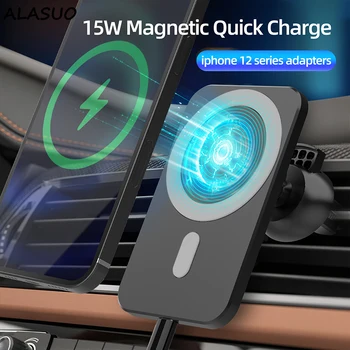 15W Magnet avto nosilec za telefon, Magsafe brezžični polnilnik Za iPhone 12 Samsung S8 S8 S9 S10+ S9 Hitro Polnilec Zraka Vent / Naivnež