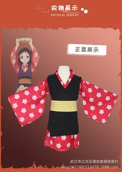 Makomo cos Demon Slayer anime otroci/otrok, cosplay Visoke kakovosti Kimono modni kopalke celoten set Top + plašč + pas+lok kravato