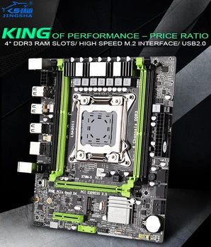 X79 lga 2011 motherboard X79M-E 2.0 nastavite z XOEN E5 2689 8 Core 16 Niti in 4*8gb=32gb DDR3 1600MHZ ECC REG RAM
