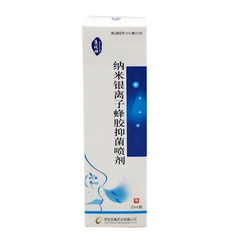 Kitajska Tradicionalna Medicinsko Zel Spray pršilo za nos rinitis zdravljenje nos nego