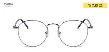 Klasične Ženske končal kratkovidnost očala lady Kratkovidan Očala kovinski krog okvir shortsight recept očala -0.25, da -6.00