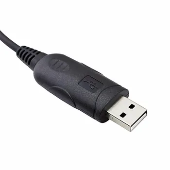 Nov USB Kabel za Programiranje Yaesu VX-8DR VX-8R VX-8 VX-8E VX-9U Radii