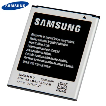 Originalni Nadomestni Telefon Baterija EB425161LU Za Samsung i8190 I739 i759 I669 I8160 S7582 J1mini Polnilna Baterija 1500mAh