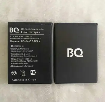Novo 3.8 Proti 800mAh BQ-2405 Baterija za BQ BQS-2405/ BQ-2405 SANJE Mobilnega telefona baterije na Zalogi