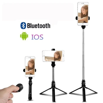 Brezžična tehnologija Bluetooth Selfie Palico za iphone/Android Mobilni Telefon Selfie Palico Zložljive Ročni Monopod Zaklopa Raztegljivo Stojalo