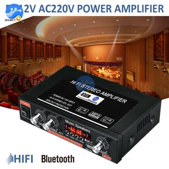 G30 800W 12V 110V-220V DIY komplet ojačevalec za zvočnike Digitalni Dom Ojačevalnik Bluetooth HIFI Stereo Subwoofer zvok preamplifier