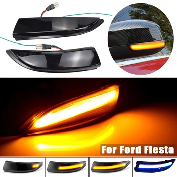 Bicolor LED Dinamični Vključite Opozorilne Luči Teče Voda Blinker Utripajoča Luč Za Ford Fiesta MK6/UK MK7 2008-2017 B-Max 2008-2017