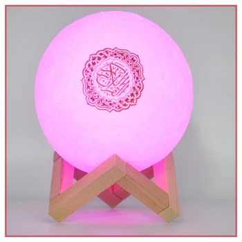 Bluetooth Zvočniki Brezžični Muslimanskih Noč Svetlobe Korana zvočniki 3D Luna Z daljinskim upravljalnikom korana speaekr Svetlobe Koran Dotik Lučka