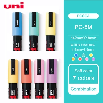 Uni Posca PC-5M Barva Marker 7/8/15/17 barve-fine gobic-1,8 mm-2,5 mm POP oglaševanje-ce pero urad ročno poslikano barvni svinčnik