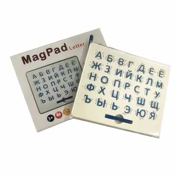Ruske Črke Magnetni Žogo Skica Pad Tablet Magnetni Risalno Desko s Pisalom Zgodnje Izobraževanje Igrače za Otroke