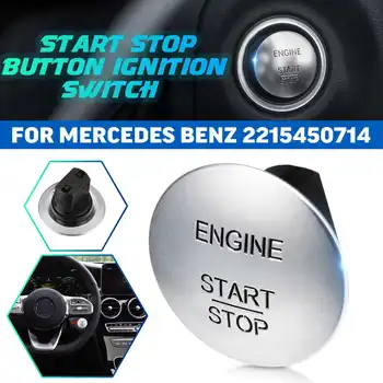 2215450714 Start Stop Tipka Stikalo za Vžig brez ključa Za Mercedes-Benz CL550 E350 S550 GLK350 SLK200 CLS350 SLK350