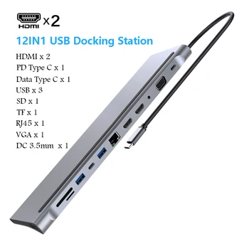 12 v 1 USB Tip C Hub Napajalnik Prenosnik za Razširitveno Postajo MST Dual Monitor HDMI Dual VGA priključek RJ45 SD TF Za MacBook Dell Lenovo ThinkPad