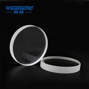 Weimeng Laser zaščitne leče 23*2 mm 1064nm AR krožne quartz material za laserski rezalni stroj glavo 3000W