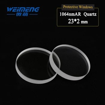 Weimeng Laser zaščitne leče 23*2 mm 1064nm AR krožne quartz material za laserski rezalni stroj glavo 3000W