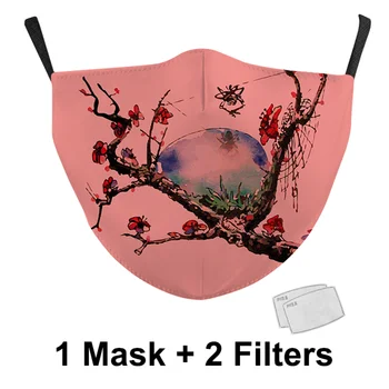Moda Masko Multi Barvne Umetnosti Nacionalno Zastavo Natisnjena Pol Masko Stroj Resuable oglje Masko z 2pcs PM2.5 Masko
