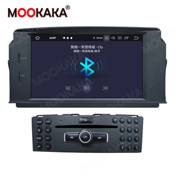 PX6 IPS Android 10.0 4+64 G Zaslon Avto Multimedijski Predvajalnik za Mercedes BENZ GPS Navigacija Auto Radio Stereo Vodja Enote za DSP Carplay