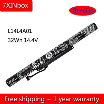 7XINbox 32Wh 14,4 V L14L4A01 L14L4E01 L14M4E01 L14S4A01 L14S4E01 Laptop Baterija Za Lenovo Ideapad 500 Z41 Z51 Z51-70 V4000 Y50C