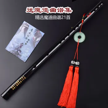 Vroče Anime Mo Dao Zu Shi Cosplay pribor Wei Wuxian Flavta Kitajski dizi Medpredmetne Flauta Tradicionalnih Glasbil