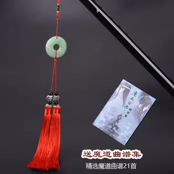 Vroče Anime Mo Dao Zu Shi Cosplay pribor Wei Wuxian Flavta Kitajski dizi Medpredmetne Flauta Tradicionalnih Glasbil