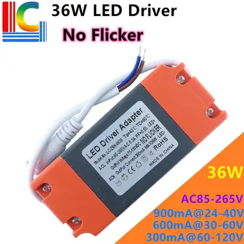 Ne Podrsajte 36W LED Plošča light driver adapter AC85-265V Napajanje 300mA 600 ma 900mA LED Stropna luč Razsvetljava Transformator