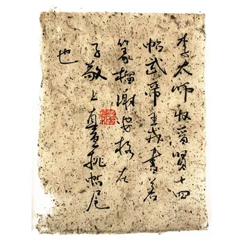 Kitajski Surovine, Xuan Papir za Kitajsko Murve Papir 28*41 cm Ročno Naravne Barve Slikarstvo, Kaligrafija Riž Papier Rijstpapier
