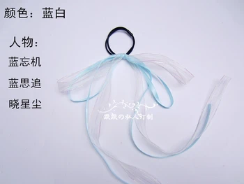 Starinsko hanfu trak za lase dodatki, Magic, kako je Xue Yang COS w brez zavisti z lepo rdeče lase skupino the bell vrv