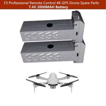 Original 1PCS ali 2PCS Ali 3PCS 7.4 V 2000mAh Baterija za E3 F3 GPS Daljinski upravljalnik GPS RC Brnenje Quadcopter Baterijo Rezervni Deli