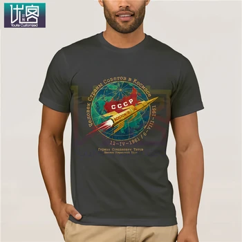 Rusija CCCP Boctok 2 Zlati Raketa Vesolja Program T-Shirt Poletne Moške Kratek Rokav T-Shirt majica Cotton Tee Shirt Prisoten