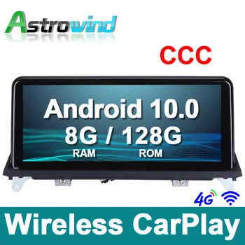 128G ROM Android 10.0 Avto GPS Navigacija Medijev Stereo Radio Za BMW X5 E70 X6 E71 2007 - 2010 z CCC Sistem