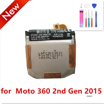 Visoka zmogljivost Pametno Gledati Baterija Za Motorola Moto 360 2. 42mm 46mm FW3S FW3L SNN5971A + Darilo orodja nalepke Brezplačna orodja