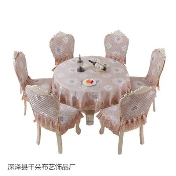 Evropski stil dining stol, blazine nastavite, doma sedež pravokotne namizni prt visoko-kakovostni razred krog prt