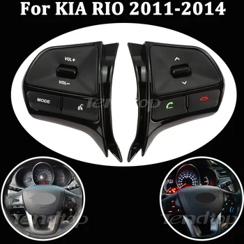 Za KIA K2 Novi RIO K2 2011-Multifunkcijski Volan Bluetooth Omejeno Hitrost Cruise Control Gumb Audio Stikalo