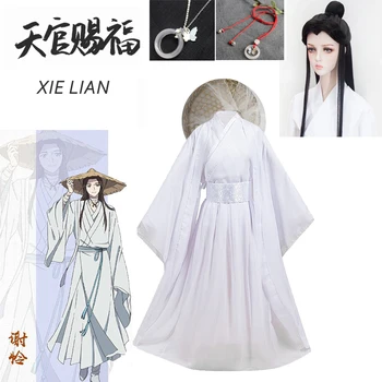 Kitajski roman, Xie Lian Cosplay Kostum Tian Guan Ci Fu Cosplay Xielian lasulje Bambusa Klobuk Prop Bela Han Fu Anime Obleko, Unisex