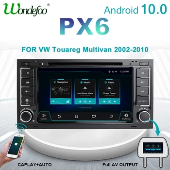 PX6 avtoradio 2 din Android 10 Za VW Touareg Transporter T5 Multivan autoradio stereo sprejemnik samodejno avdio navigacija DVD predvajalnik