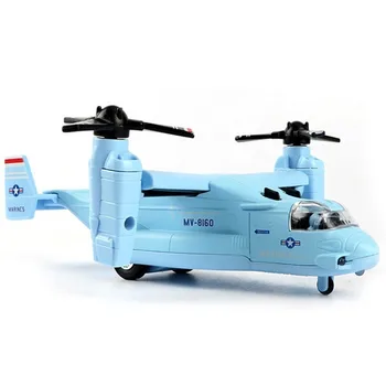 Visoka Kakovost Mini Letalo Model Osprey Igrače Transporter Letalo Model Na Prostem Igrače Za Otroke, Otroci Rojstni Dan, Božič Darilo