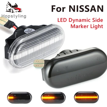 LED Avto Strani Marker Svetlobe Repetitorja Vključite Opozorilne Luči za Nissan Tiida C11 Opomba E11 NE11 Micra K12 NP300 Navara D40 Qashqai J10