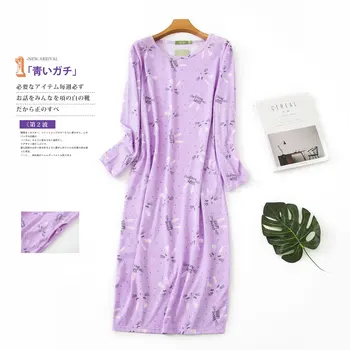 Priložnostne sleepdress ženske more bombaž dolgo sleeved jeseni sleepwear ženske nightdress dolgo nightgown plus velikost